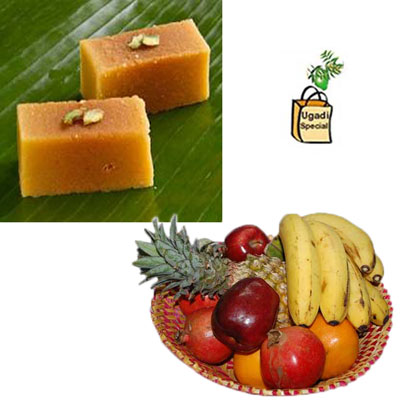 "Ugadi Hamper - codeU19 - Click here to View more details about this Product